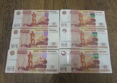 Раскраски Деньги 5000 рублей (39 шт.) - скачать или распечатать бесплатно  #9844