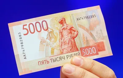 Проект 5000 рублей 1997 Тюмень, копия арт. 19-16311 | AliExpress
