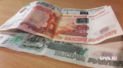 Флешка Денежная купюра 5000 рублей купить | Интернет магазин ФЛЕШПОДАРОК