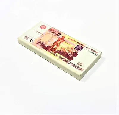 Банкнота 5000 рублей 1992 сост. Fine | Характеристики, хорошее состояние,  актуальная цена