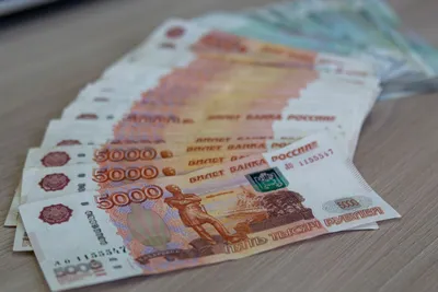 File:Banknote 5000 rubles (1992) back.jpg - Wikimedia Commons