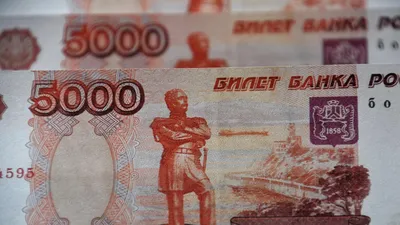 Банк России выпустил обновленные банкноты 1000 и 5000 рублей – Объясняем.рф