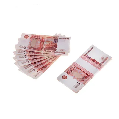 Аналитик отметил рост спроса на банкноты в 5000 рублей - ПРАЙМ, 19.10.2023