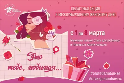 Киномакс - 23 февраля и 8 марта всем подарки!