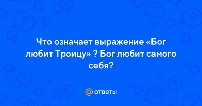 А аллах любит терпеливых. исламские цитаты | Премиум векторы