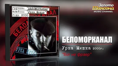 Эксмо Огненный бог Марранов (ил. В. Канивца) (#4)