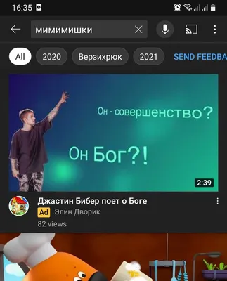 Плюшевый мишка грустная, держащ его голову, сидя в голубой пустой  предпосылке комнаты, знамя Стоковое Фото - изображение насчитывающей  понедельник, концепция: 137776350