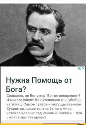 Бог в помощь от 1/6 - Новости блога