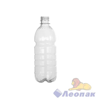Леопак - Бутылка ПЭТ 0,5л. (б/цветная) (100шт.) ЧБ Купить пластиковые  бутылки в Екатеринбурге ПЭТ бутылки 1 л оптом