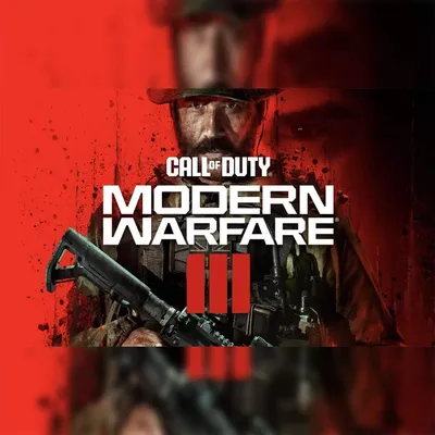 Amazon.com: Call of Duty: Modern Warfare - PlayStation 4 : Activision Inc:  Everything Else
