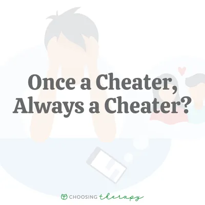 CheateR