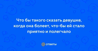 Показатели заболеваний гриппом и ОРВИ в Литве стали выше