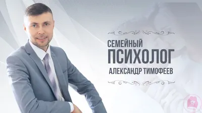7 секретных формул чтобы привлечь мужчину | Руночка - руны, ставы, гадания  | Дзен
