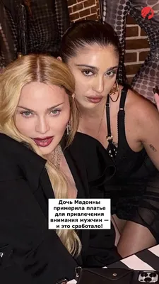 Как привлечь мужчину для серьезных отношений