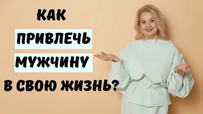 Москвичи бросили Tinder и ищут любовь в русском Telegram - KP.RU