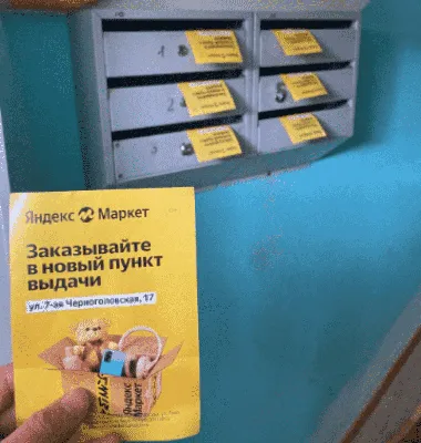 Как стать идеальной женщиной для любого мужчины - 7 шагов | РБК Украина