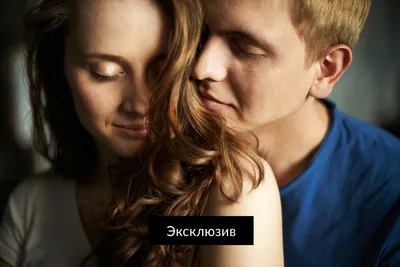 💖Медитация На Привлечение Конкретного Мужчины! Обрети Любовь – Сила в  Мысли — Видео | ВКонтакте