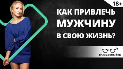 Рекламные листовки как способ привлечения внимания клиентов