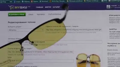 Тактические поляризационные очки HMACHE 5 линз, скал Polarized охота,  спорт, вело очки, поляризация (ID#2014025488), цена: 712.95 ₴, купить на  Prom.ua