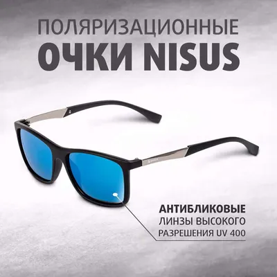 Купить Европейские и американские мужские и женские модные поляризационные  солнцезащитные очки для рыбалки на открытом воздухе и вождения | Joom