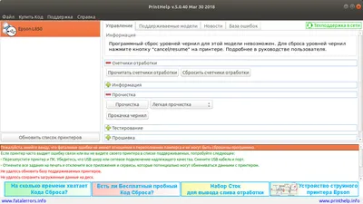 Совместимый картридж для принтера Epson 220 4800, 4880 мл, одноразовый  картридж для принтера T6061, T6148, T6062, T6063, T6064, T6065, T6066,  T6067, T6069 | AliExpress