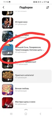 Школа Соробан Одеса - По сети бродит шутка: \"Всем доброе утро, кроме тех,  кто на море\")))) Мы же желаем доброго утра всем, даже тем, кто сейчас  плескается в море😜 Предлагаем всем немного