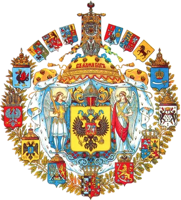 Почему на гербе России голов у орла - две, а короны - три? | дневник  ролевика | Дзен