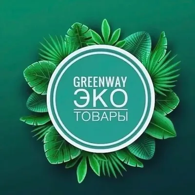 Губка greenway green fiber home s15, для мытья посуды, серая (08103) — цена  163 грн в каталоге Салфетки для уборки ✓ Купить товары для дома и быта по  доступной цене на Шафе | Украина #107389660