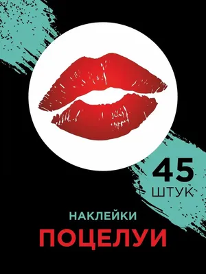 Сладкий Поцелуй. Идеальный Естественный Макияж Губ. Крупным Планом Фото  Макро С Красивым Женским Ртом. Пухлый Полные Губы. Крупный План Лица  Деталь. Идеально Чистая Кожа, Светло-свежий Губы Макияж. Прекрасный СПА  Нежная Губы. Фотография,