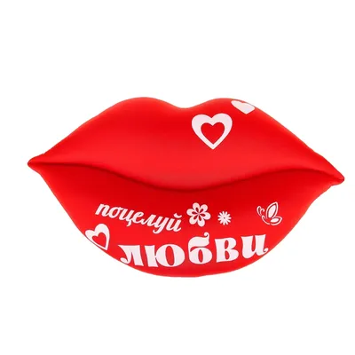 Fashion иллюстрация Губы. Картина Поп Арт Поцелуй в интернет-магазине  Ярмарка Мастеров по цене 255 ₽ – RXWDMBY | Картины, Москва - доставка по  России