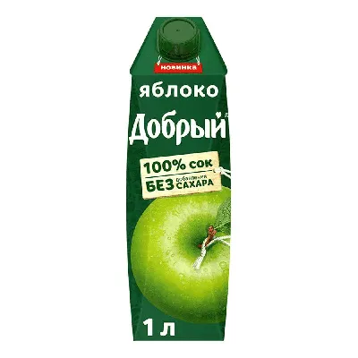Яблоко ред принц 1кг в Москве, цены: купить Яблоки с доставкой