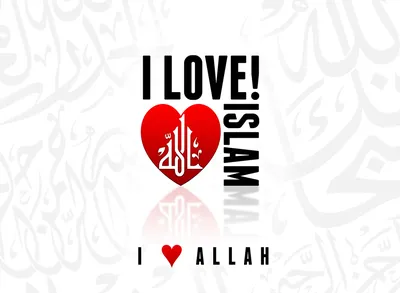 Дневник мусульманки - О Аллах, я прошу Тебя, сохрани меня от любви вне  брака, и брака без любви. . . . #семьявисламе #ислам #семья #Коран #Аллах  #дагестан #казань #татарстан #чечня #islam #Аllahь #