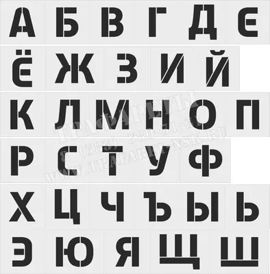 Оранжевый, состоящий из букв из названия Иллюстрация штока - иллюстрации  насчитывающей цитрус, предмет: 158519480