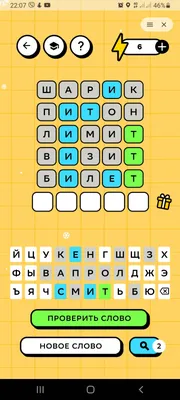 Изготовление объемных букв в Казани - купить световые буквы в ПК Фаворит