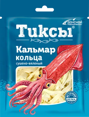 Купить кальмар командорский очищенный в Москве с бесплатной доставкой на  дом или офис.