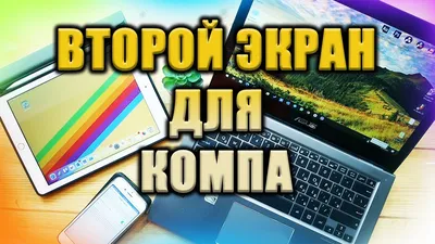 Обезьяна сидит и смотрит на 3 компа…» — создано в Шедевруме