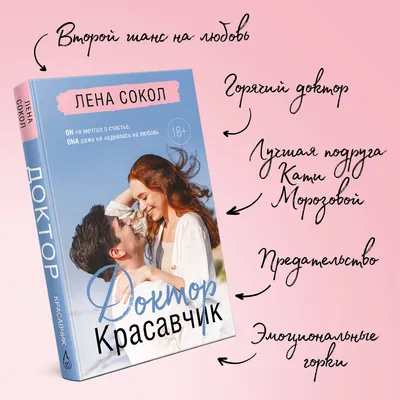 Нектар Красавчик тропическое манго, 930мл - купить с доставкой в Самаре в  Перекрёстке