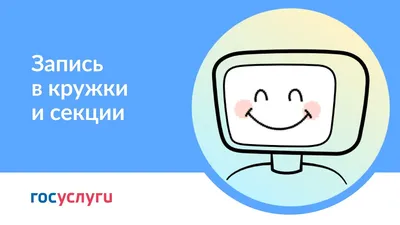 Научно-исследовательская работа студентов — Кафедра «История России и  методика преподавания истории»