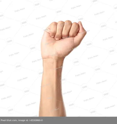 Мужской кулак на белом фоне :: Стоковая фотография :: Pixel-Shot Studio