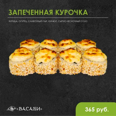 Окорочок Курочка Ряба цыпленка бройлера на подложке охлажденное кг | Курица  замороженная | Arbuz.kz