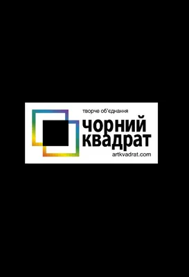 Площадь квадрата: формулы нахождения S квадрата, примеры решения задач c  объяснениями экспертов, тема по математике для 2-8 класса