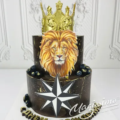 Торт для Мужчины «Король ЛЕВ». Как украсить торт своими руками? - YouTube