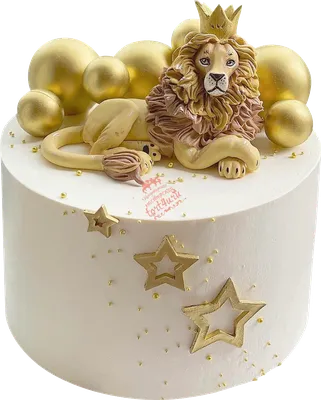 Торт Король Лев категории «Львы» - Киев, 0970998858, Наталия