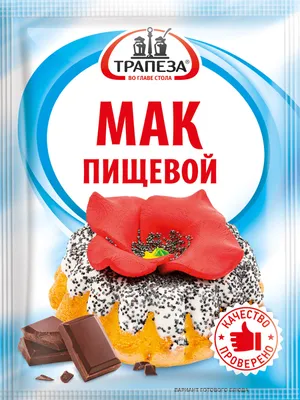 Мак красный