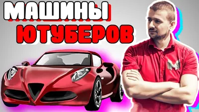 Скачать Инвентарь Мармока (2 вида перчаток)