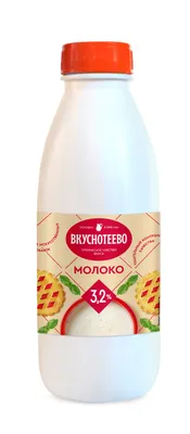 Молоко пастеризованное 3,2% купить с доставкой на дом по цене 155 рублей в  интернет-магазине