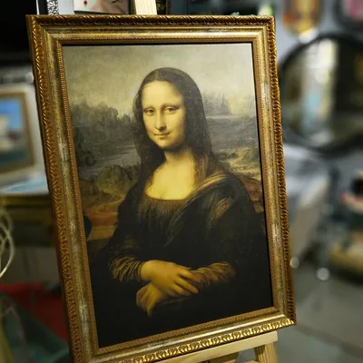 Картина Мона Лиза гиперреализм, …» — создано в Шедевруме