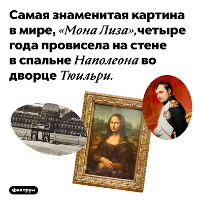 TSOY – Мона Лиза (Mona Lisa) Lyrics | Genius Lyrics