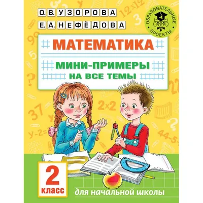 10 карикатур на школьную тему из советского журнала \"Крокодил\" |  Степанцоник | Дзен