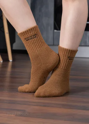 Носки для мужчин — купить в интернет-магазине befree